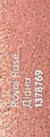 Рідкі тіні для повік «Зіркова колекція», 6 г Діана/Royal Rose 1378769